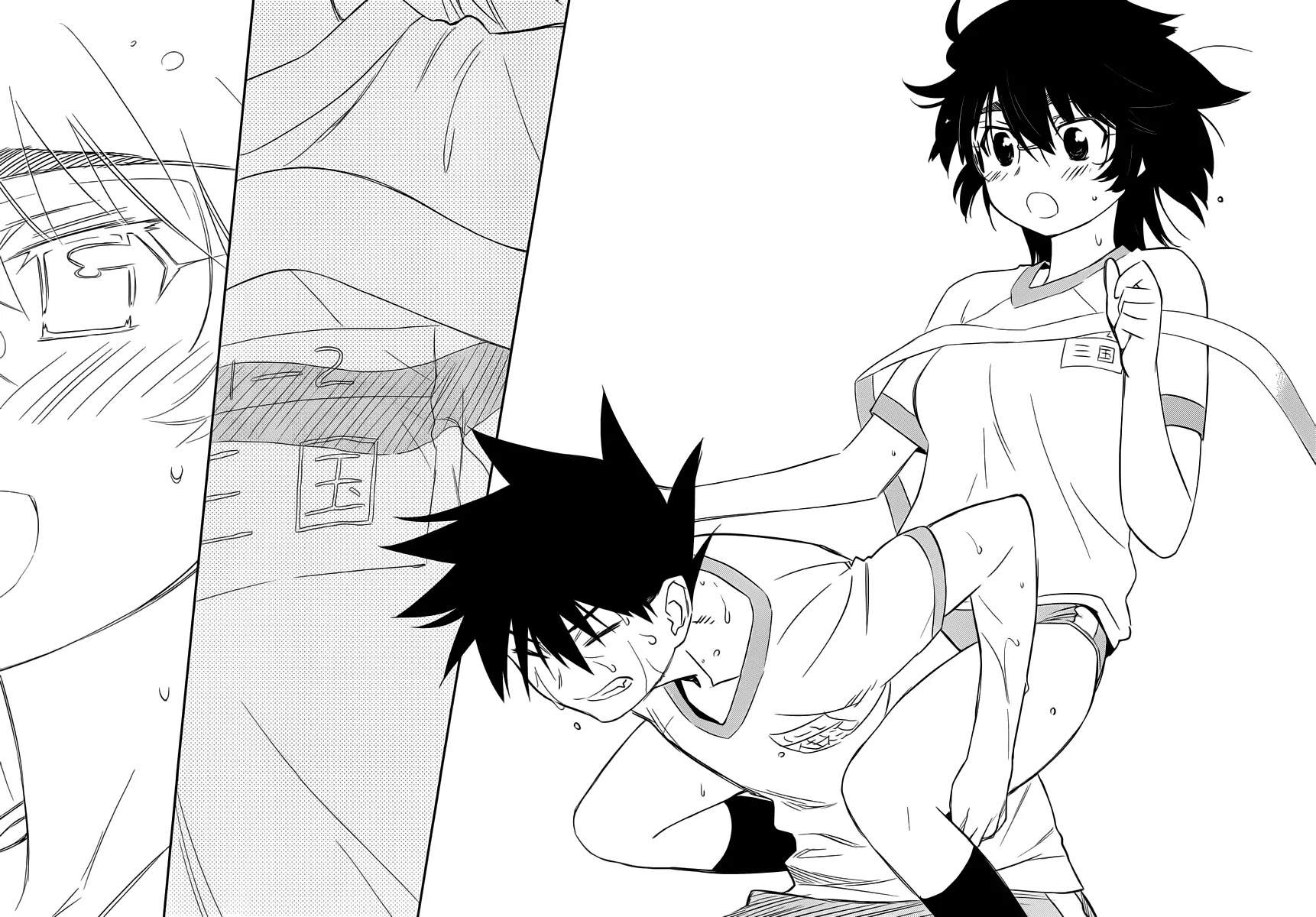 Kiss x Sis Chapter 65 page 19 - Chapter 65: Mikuni's Brutal Track and Field Day