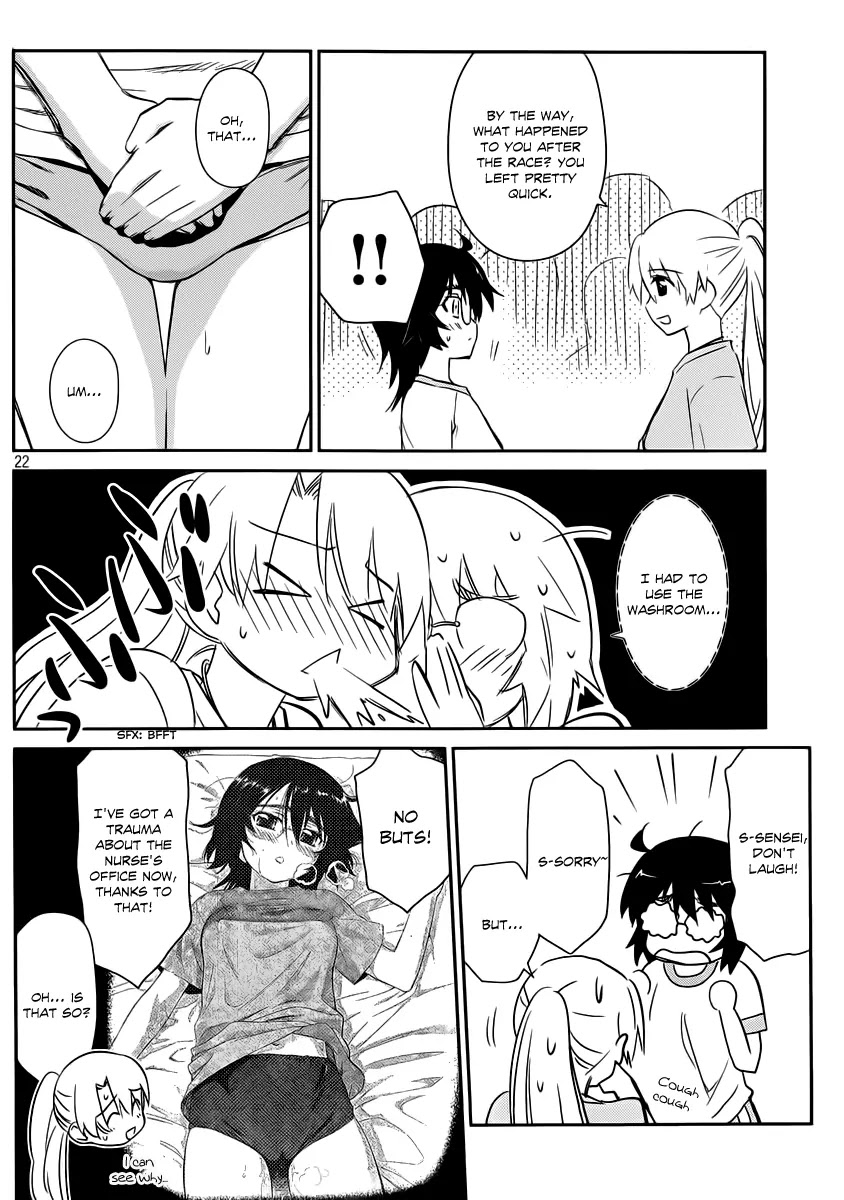 Kiss x Sis Chapter 65 page 22 - Chapter 65: Mikuni's Brutal Track and Field Day
