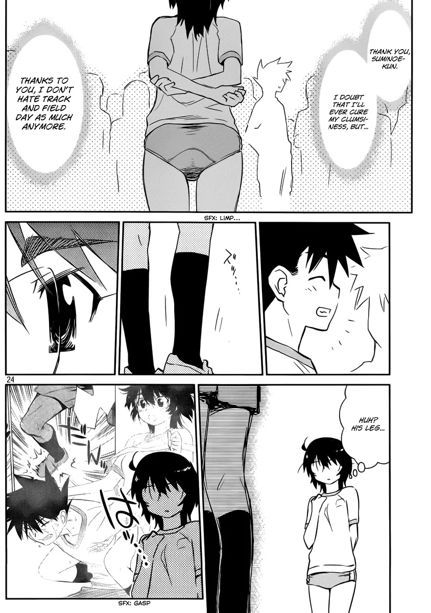 Kiss x Sis Chapter 65 page 24 - Chapter 65: Mikuni's Brutal Track and Field Day