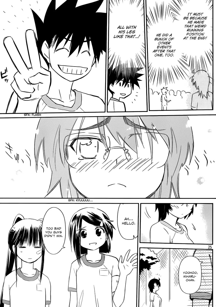 Kiss x Sis Chapter 65 page 25 - Chapter 65: Mikuni's Brutal Track and Field Day