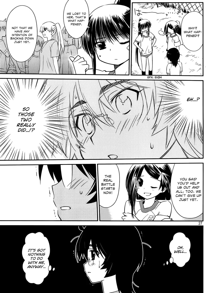 Kiss x Sis Chapter 65 page 27 - Chapter 65: Mikuni's Brutal Track and Field Day