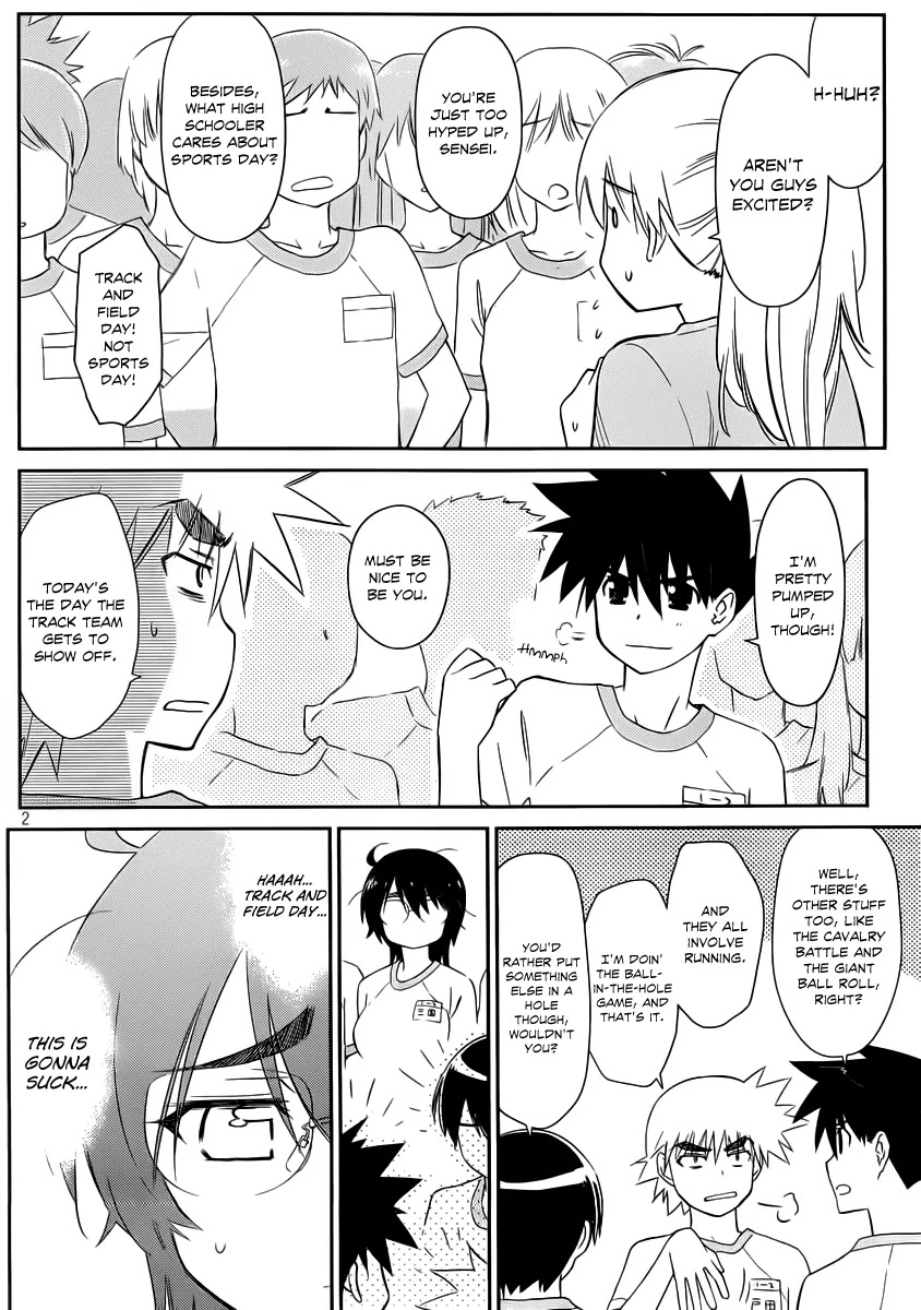 Kiss x Sis Chapter 65 page 3 - Chapter 65: Mikuni's Brutal Track and Field Day