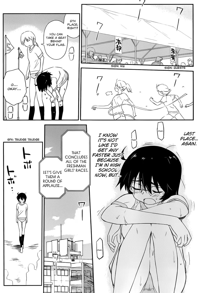 Kiss x Sis Chapter 65 page 5 - Chapter 65: Mikuni's Brutal Track and Field Day