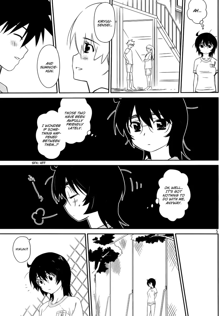 Kiss x Sis Chapter 65 page 6 - Chapter 65: Mikuni's Brutal Track and Field Day