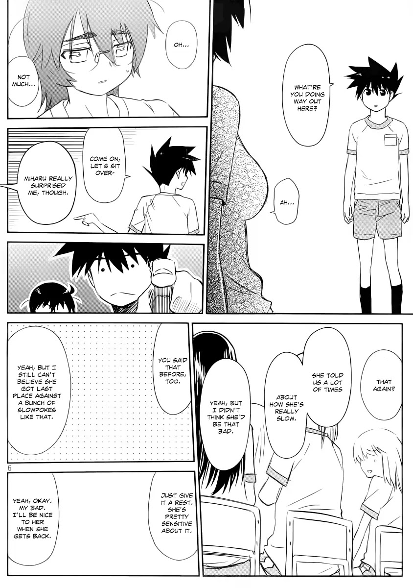 Kiss x Sis Chapter 65 page 7 - Chapter 65: Mikuni's Brutal Track and Field Day