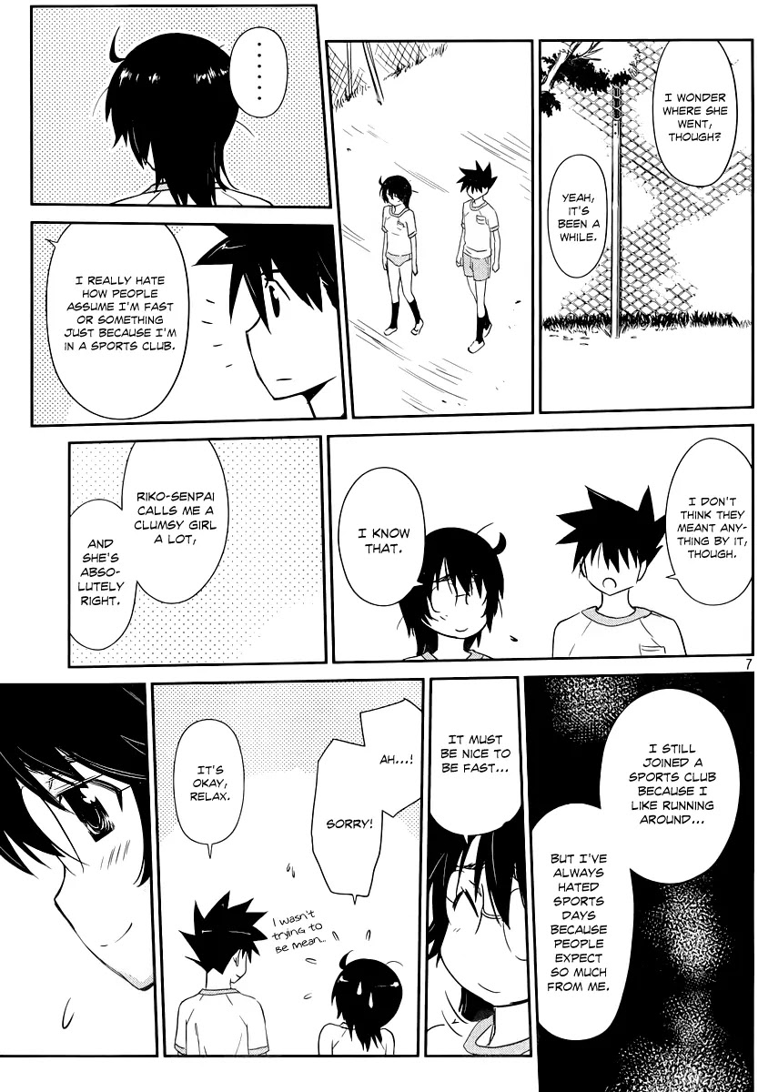 Kiss x Sis Chapter 65 page 8 - Chapter 65: Mikuni's Brutal Track and Field Day