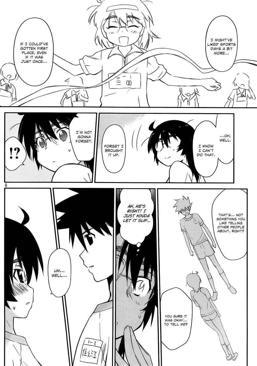 Kiss x Sis Chapter 65 page 9 - Chapter 65: Mikuni's Brutal Track and Field Day