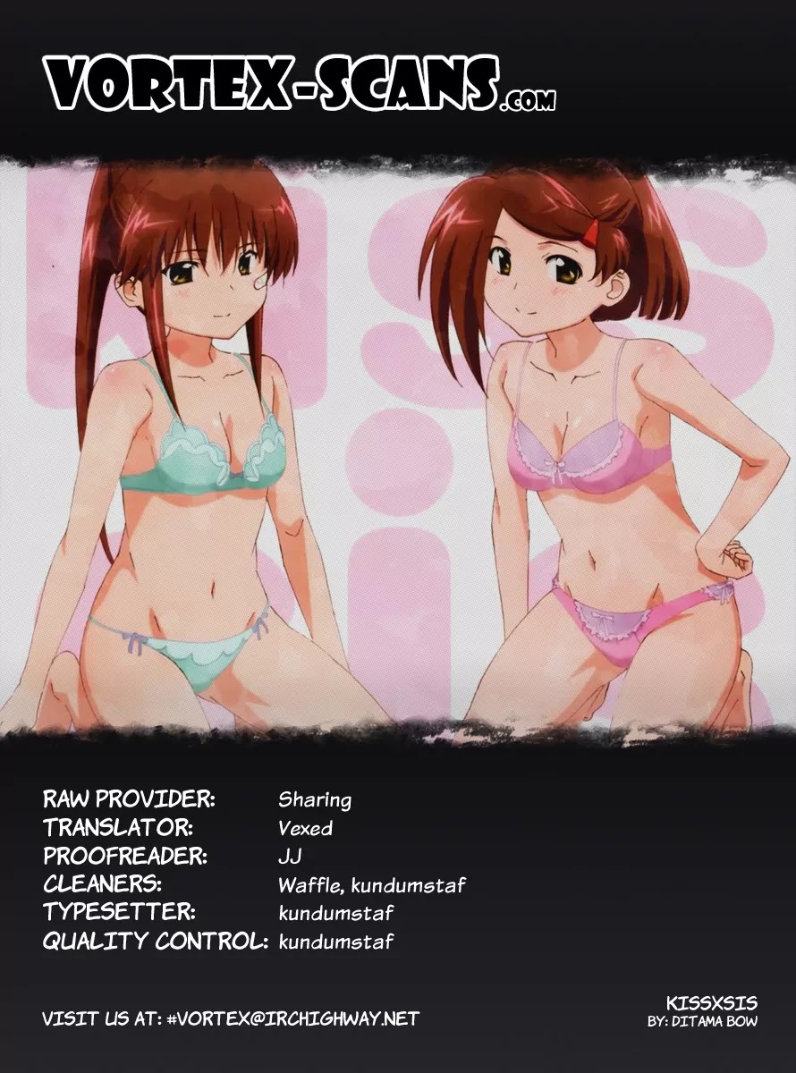 Kiss x Sis Chapter 66 page 1 - Chapter 66: Mumu!? An Unknown Pleasure!!
