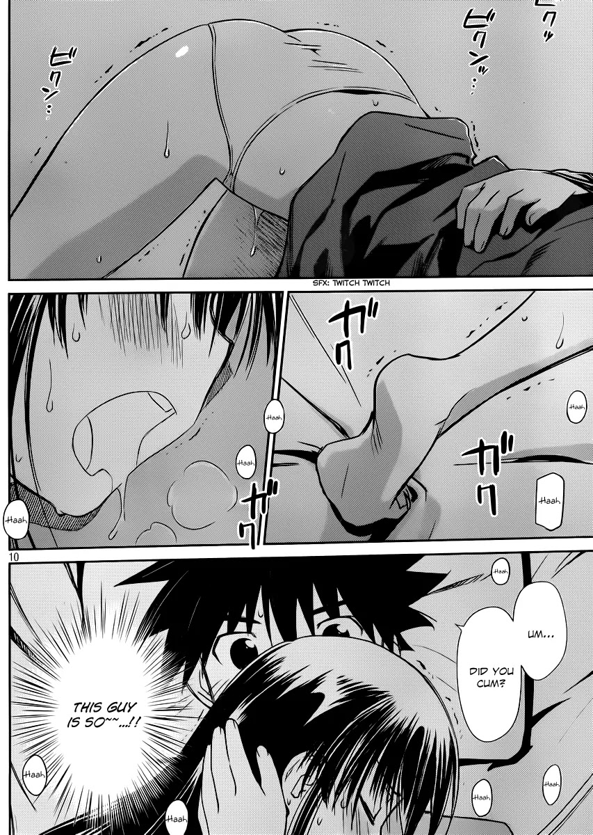 Kiss x Sis Chapter 66 page 11 - Chapter 66: Mumu!? An Unknown Pleasure!!