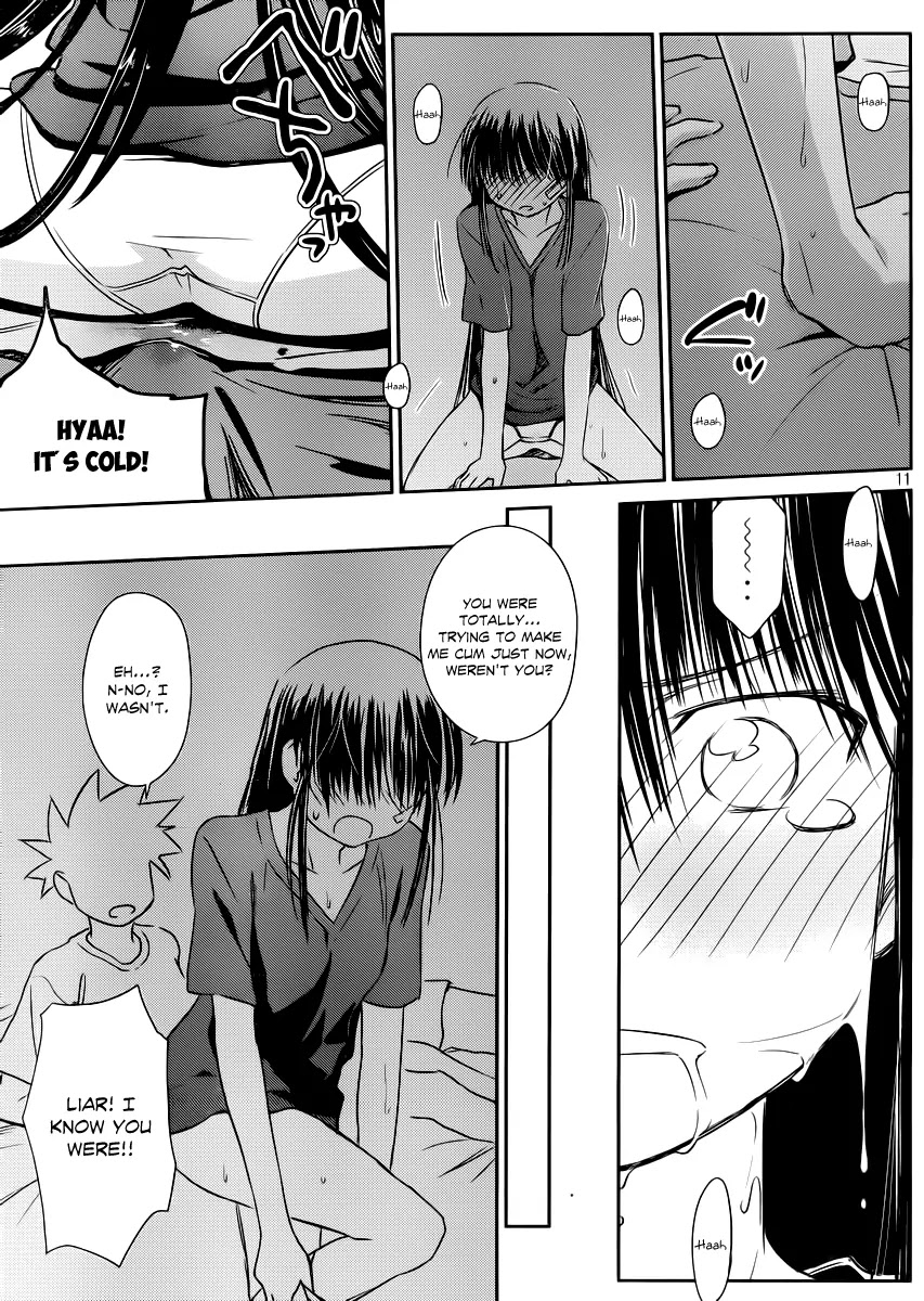 Kiss x Sis Chapter 66 page 12 - Chapter 66: Mumu!? An Unknown Pleasure!!