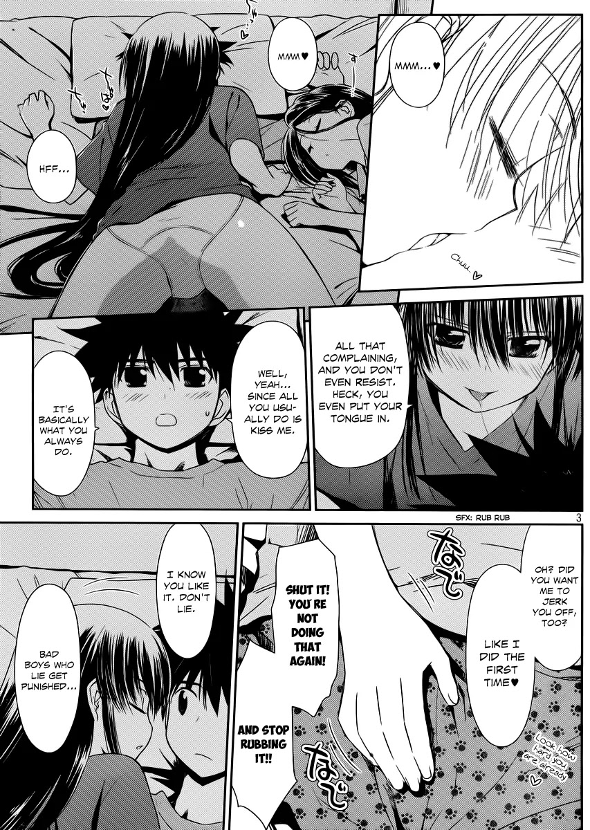 Kiss x Sis Chapter 66 page 4 - Chapter 66: Mumu!? An Unknown Pleasure!!