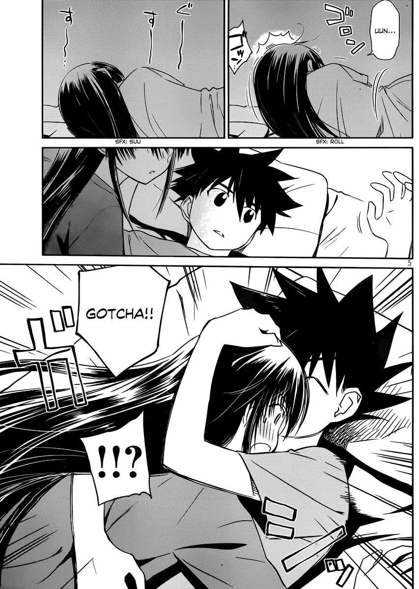 Kiss x Sis Chapter 66 page 6 - Chapter 66: Mumu!? An Unknown Pleasure!!