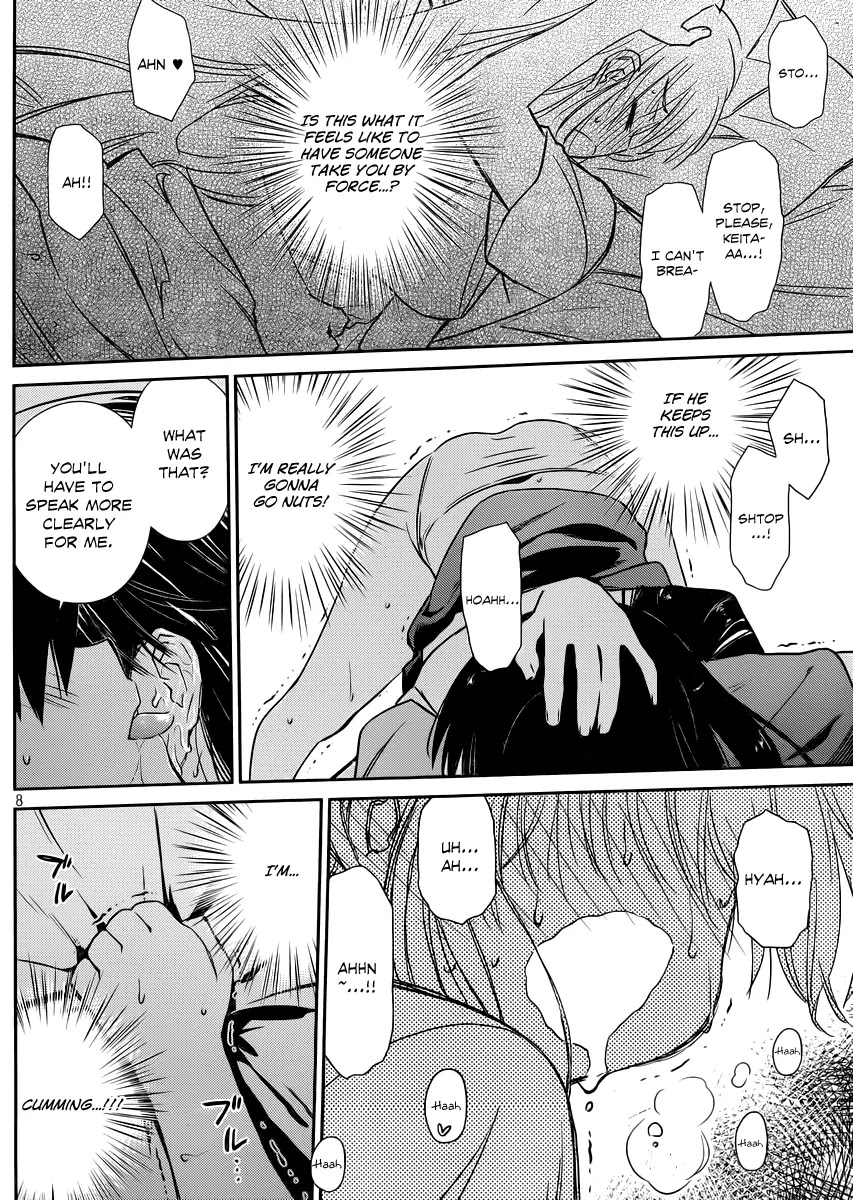 Kiss x Sis Chapter 66 page 9 - Chapter 66: Mumu!? An Unknown Pleasure!!