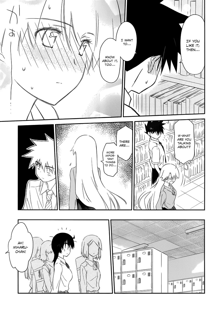 Kiss x Sis Chapter 67 page 10 - Chapter 67: A Nervous Time After School