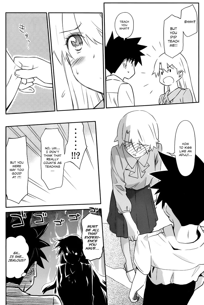 Kiss x Sis Chapter 67 page 17 - Chapter 67: A Nervous Time After School