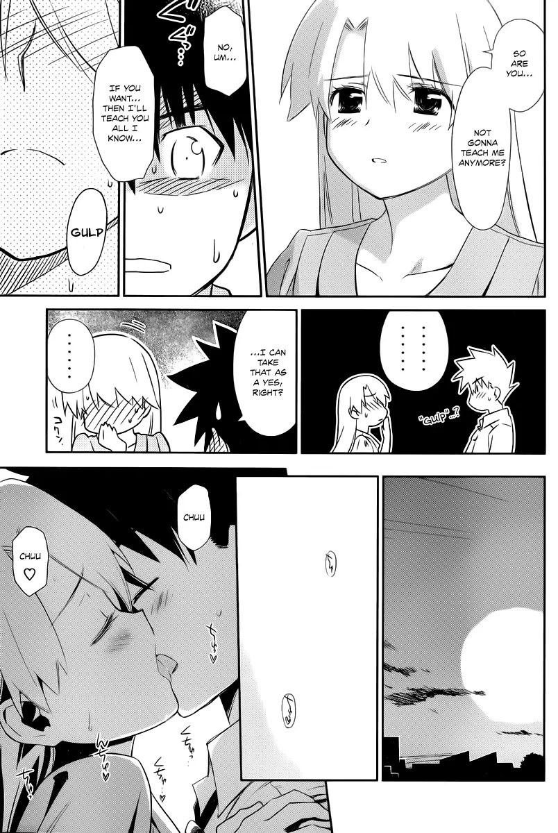 Kiss x Sis Chapter 67 page 18 - Chapter 67: A Nervous Time After School