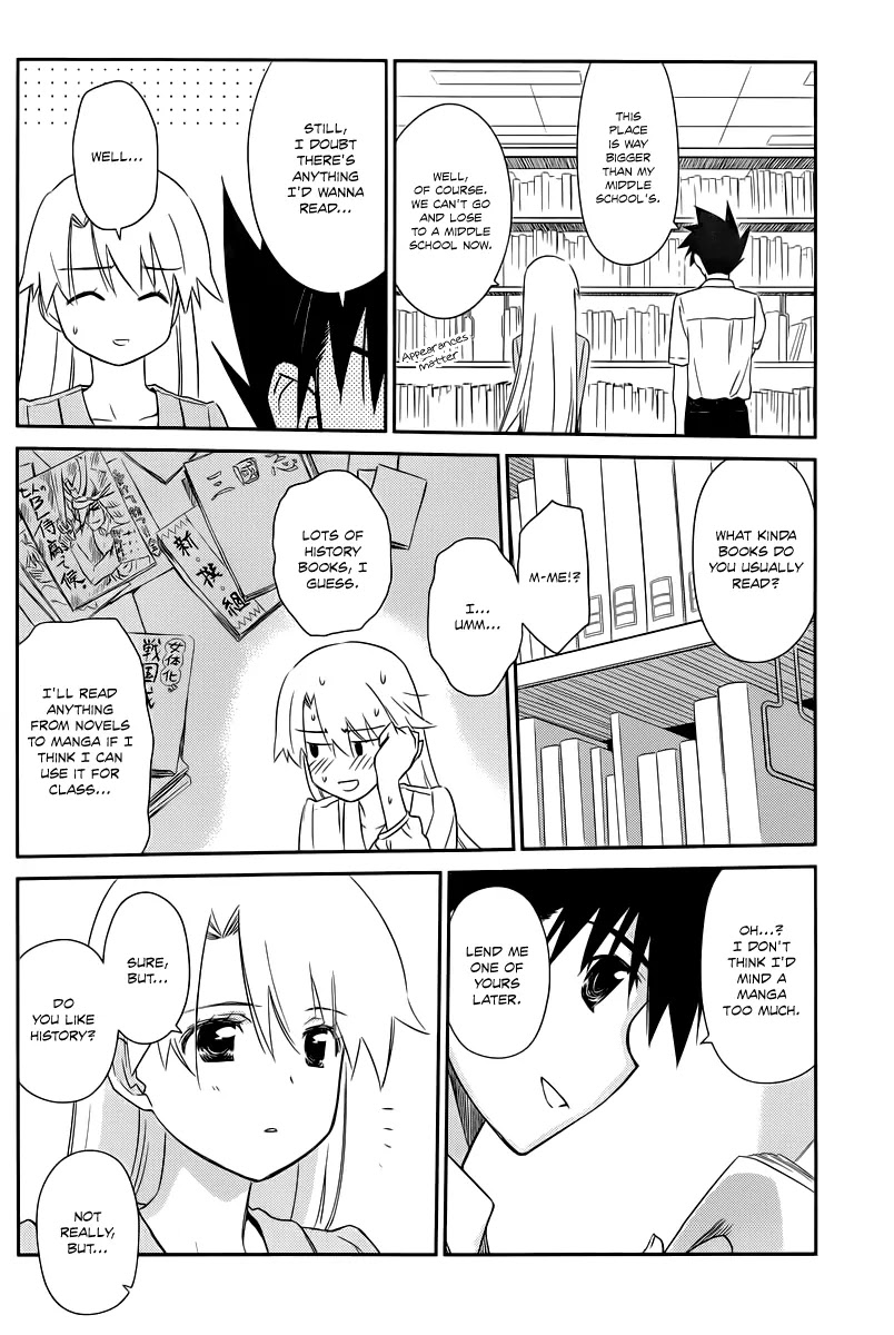 Kiss x Sis Chapter 67 page 9 - Chapter 67: A Nervous Time After School