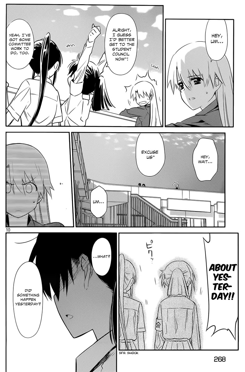 Kiss x Sis Chapter 68 page 10 - Chapter 68: Can't Leave Things Vague!!