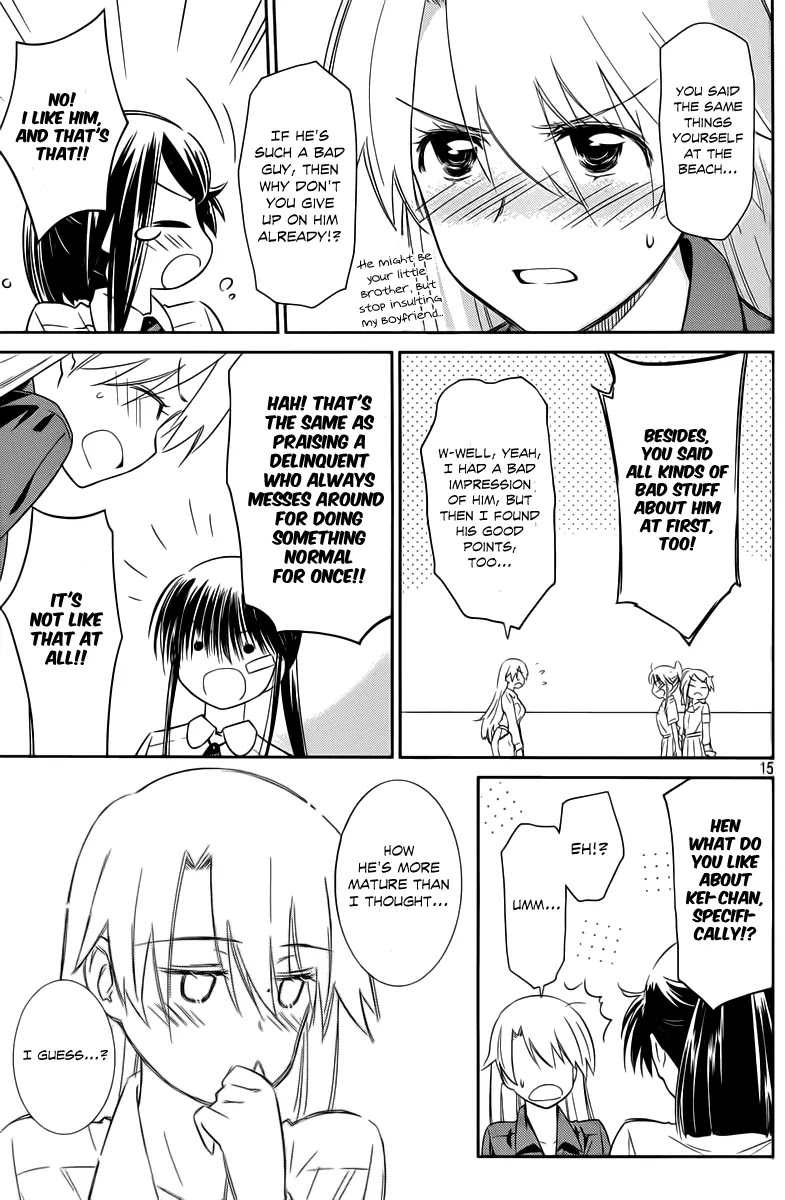 Kiss x Sis Chapter 68 page 15 - Chapter 68: Can't Leave Things Vague!!