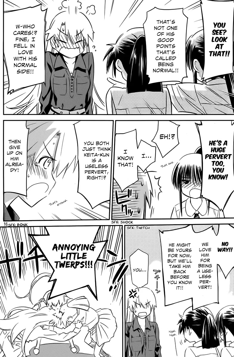 Kiss x Sis Chapter 68 page 16 - Chapter 68: Can't Leave Things Vague!!