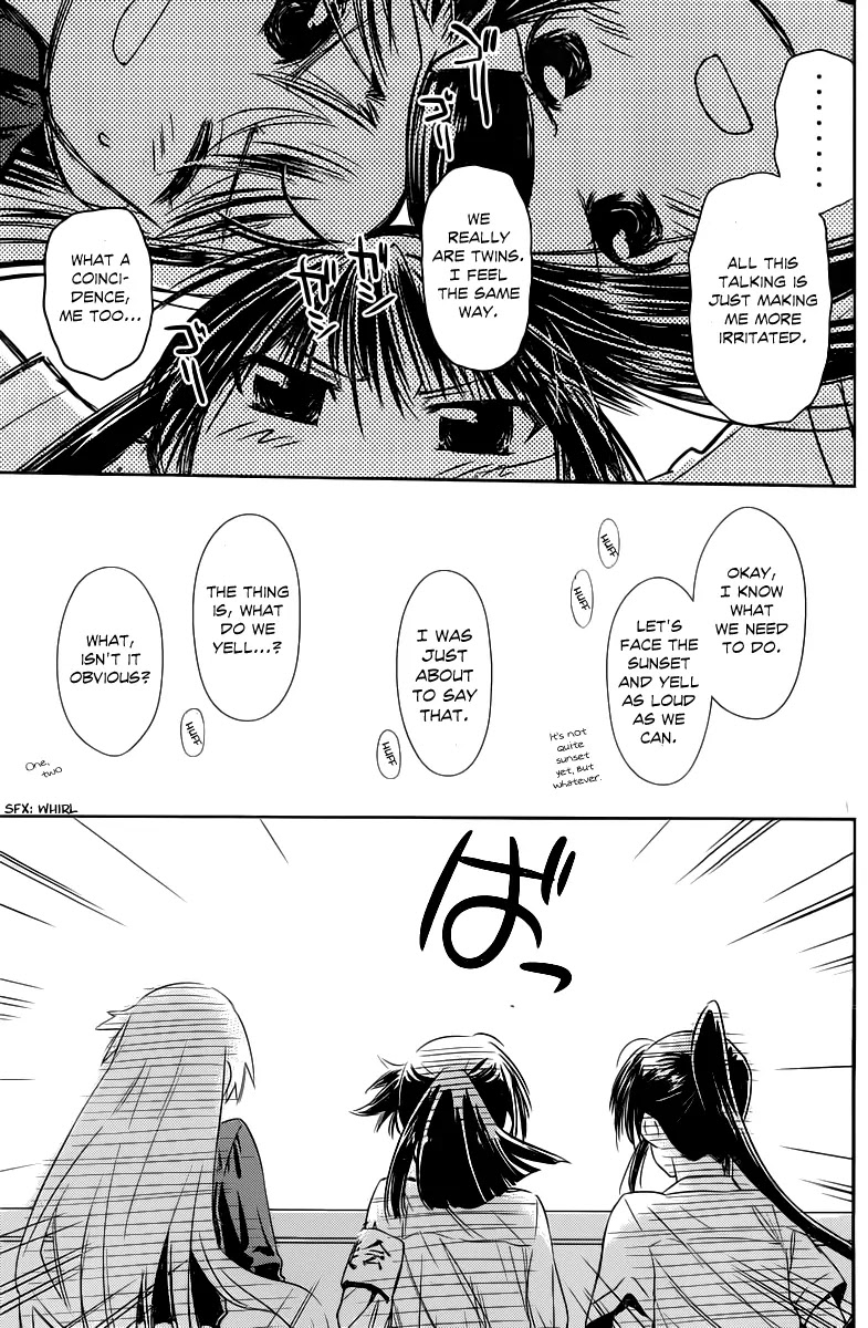 Kiss x Sis Chapter 68 page 17 - Chapter 68: Can't Leave Things Vague!!