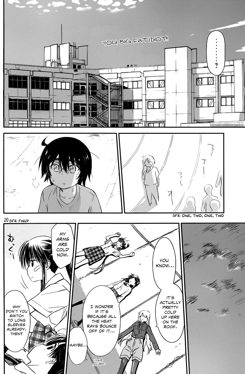 Kiss x Sis Chapter 68 page 19 - Chapter 68: Can't Leave Things Vague!!