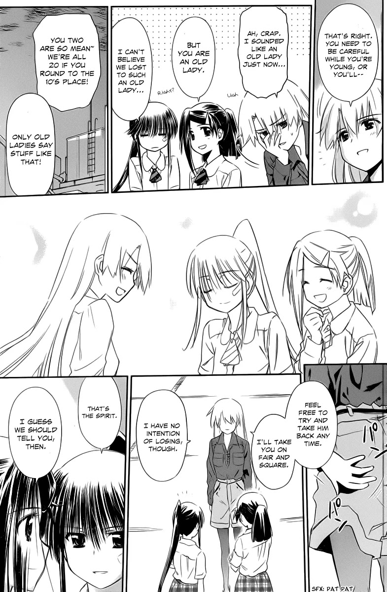 Kiss x Sis Chapter 68 page 20 - Chapter 68: Can't Leave Things Vague!!