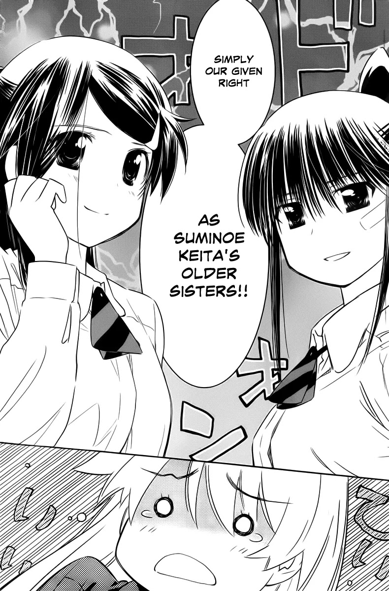 Kiss x Sis Chapter 68 page 22 - Chapter 68: Can't Leave Things Vague!!