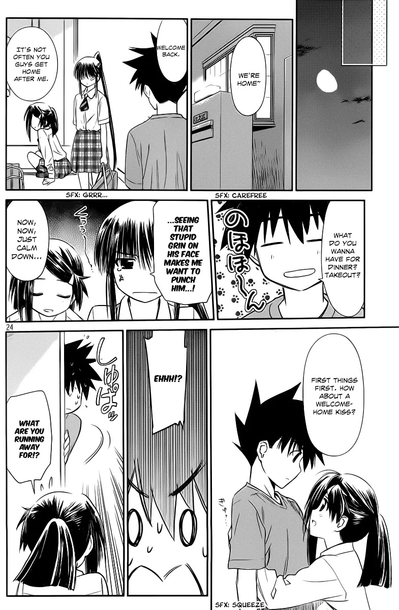 Kiss x Sis Chapter 68 page 23 - Chapter 68: Can't Leave Things Vague!!