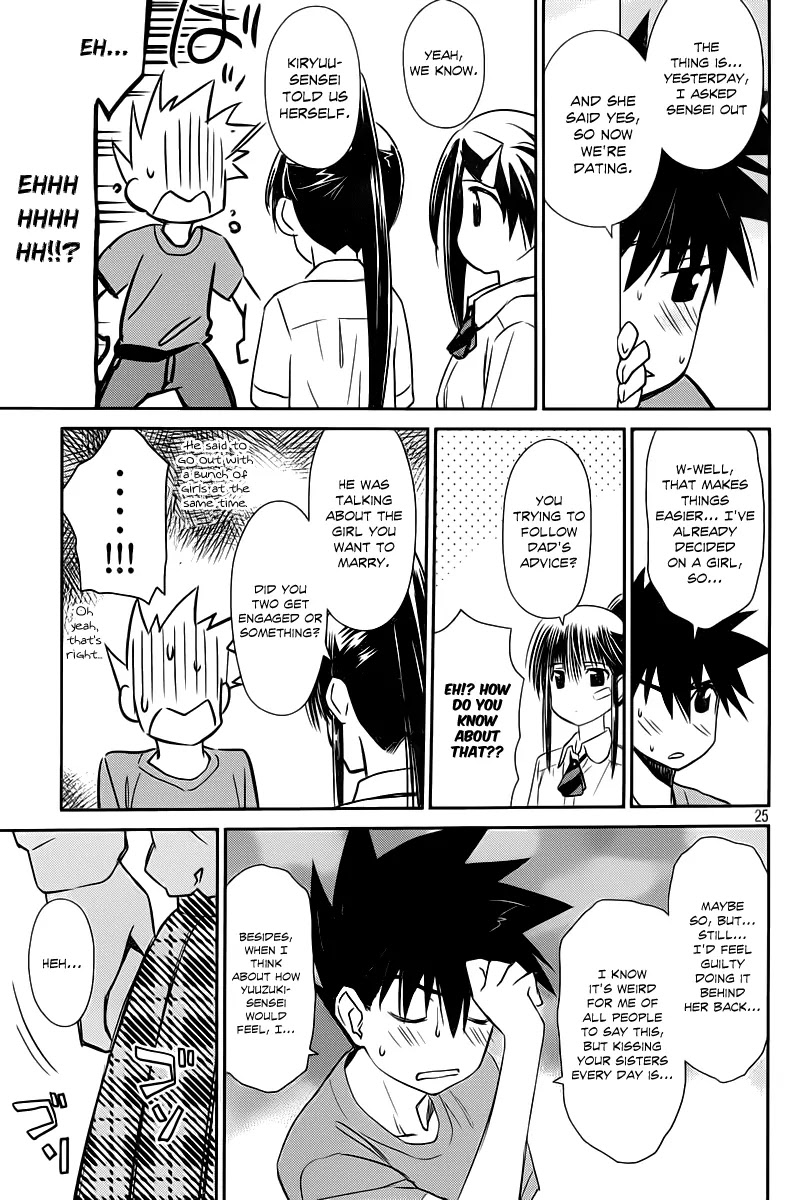 Kiss x Sis Chapter 68 page 24 - Chapter 68: Can't Leave Things Vague!!