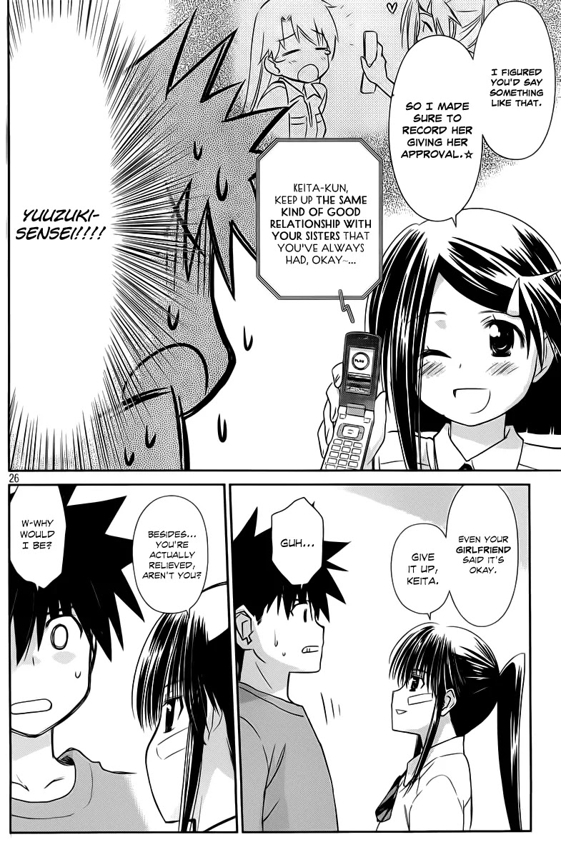 Kiss x Sis Chapter 68 page 25 - Chapter 68: Can't Leave Things Vague!!