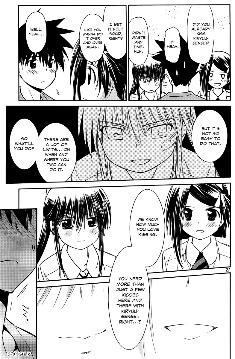 Kiss x Sis Chapter 68 page 26 - Chapter 68: Can't Leave Things Vague!!