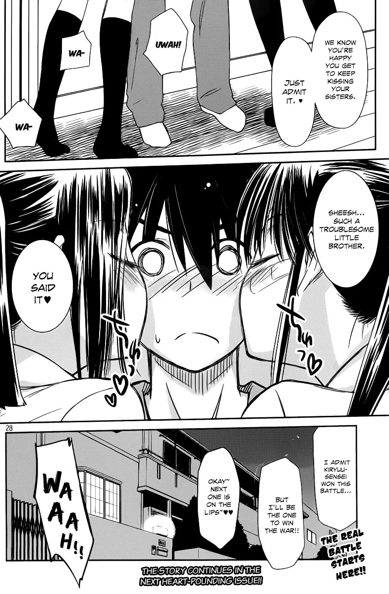 Kiss x Sis Chapter 68 page 27 - Chapter 68: Can't Leave Things Vague!!