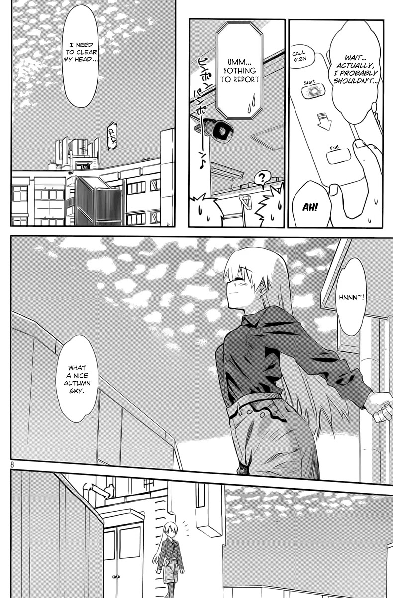 Kiss x Sis Chapter 68 page 8 - Chapter 68: Can't Leave Things Vague!!