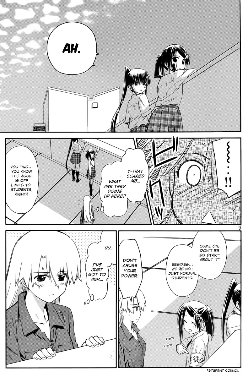 Kiss x Sis Chapter 68 page 9 - Chapter 68: Can't Leave Things Vague!!