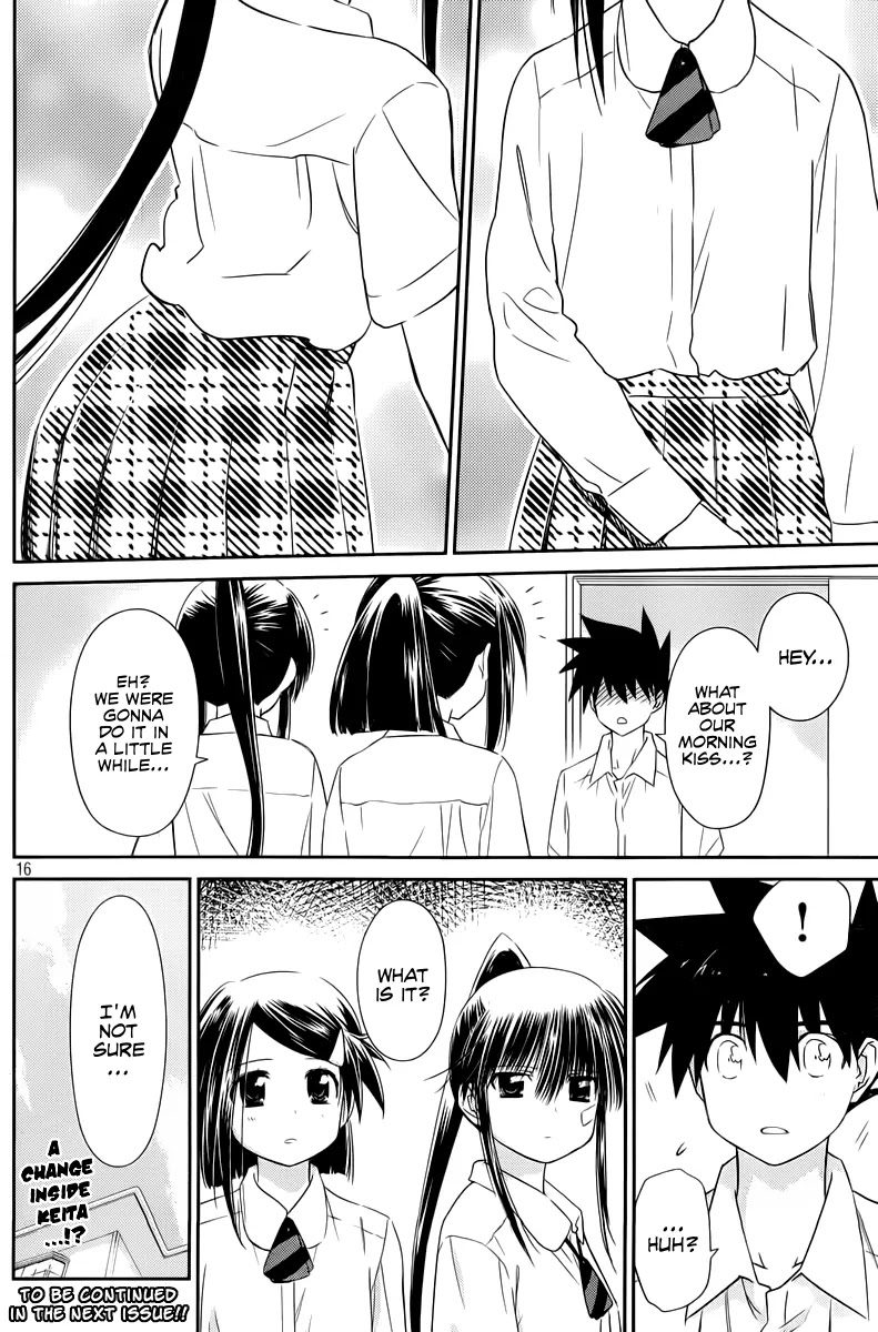 Kiss x Sis Chapter 69 page 17 - Chapter 69: Can’t Stay Pure