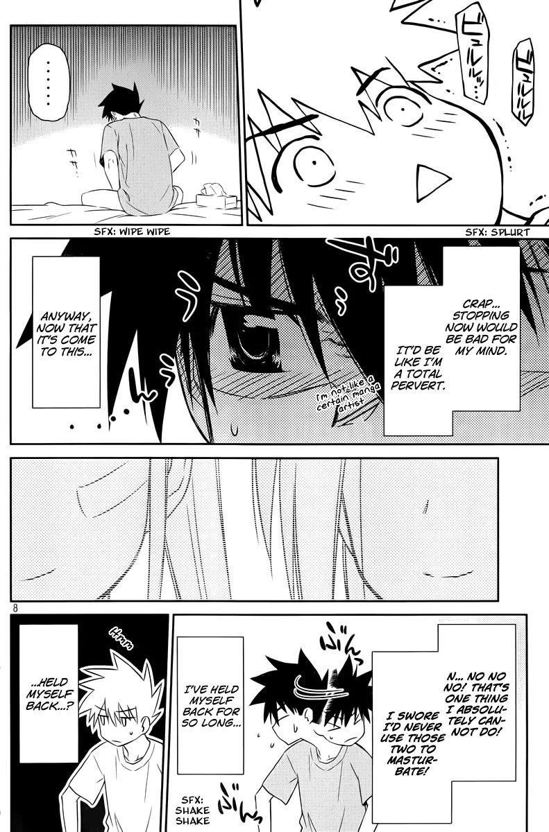 Kiss x Sis Chapter 69 page 9 - Chapter 69: Can’t Stay Pure