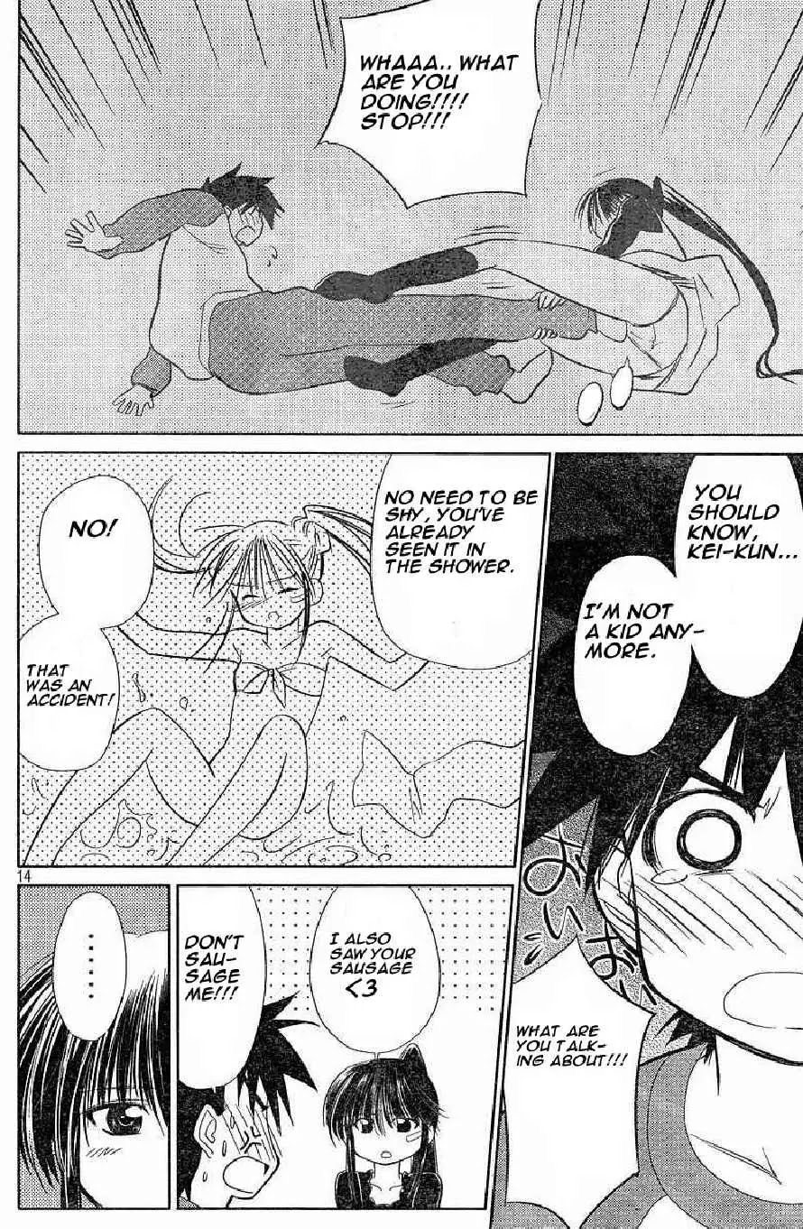 Kiss x Sis Chapter 7 page 14 - Chapter 7: Piss Off