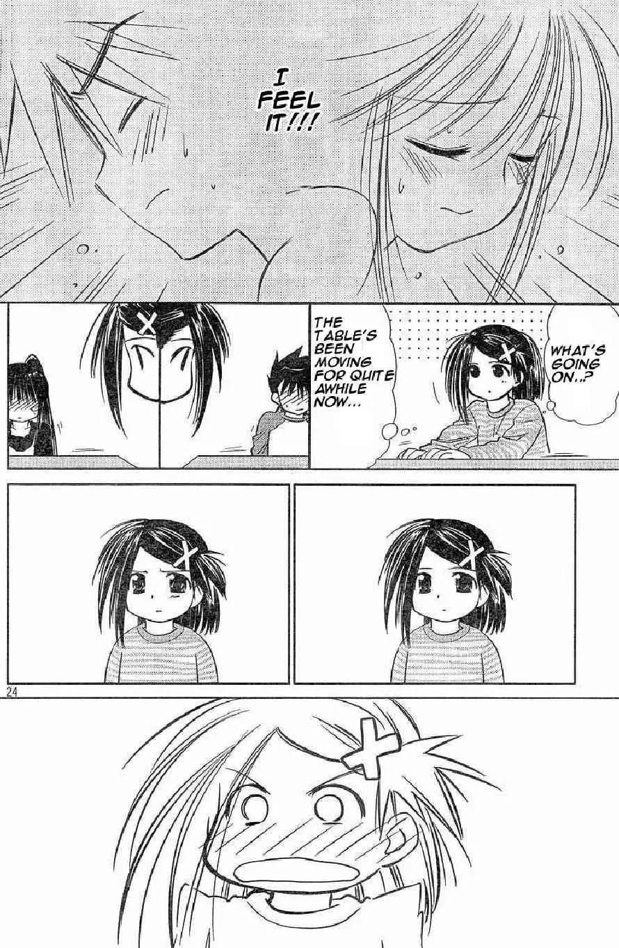 Kiss x Sis Chapter 7 page 24 - Chapter 7: Piss Off