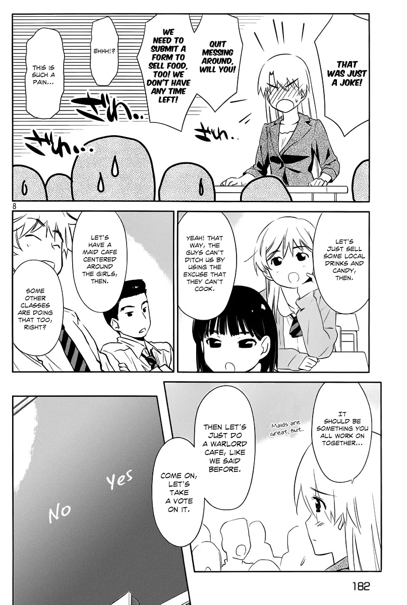 Kiss x Sis Chapter 71 page 9 - Chapter 71: Secret Affection