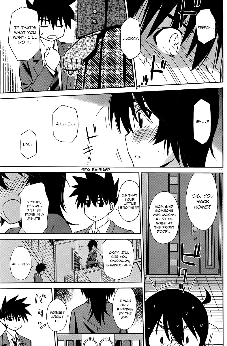 Kiss x Sis Chapter 72 page 12 - Chapter 72: A Nostalgic Memory