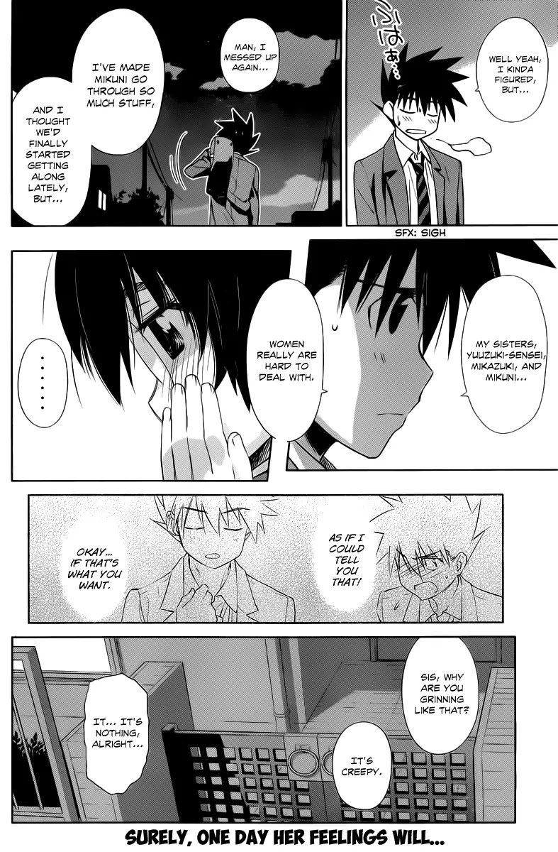Kiss x Sis Chapter 72 page 13 - Chapter 72: A Nostalgic Memory