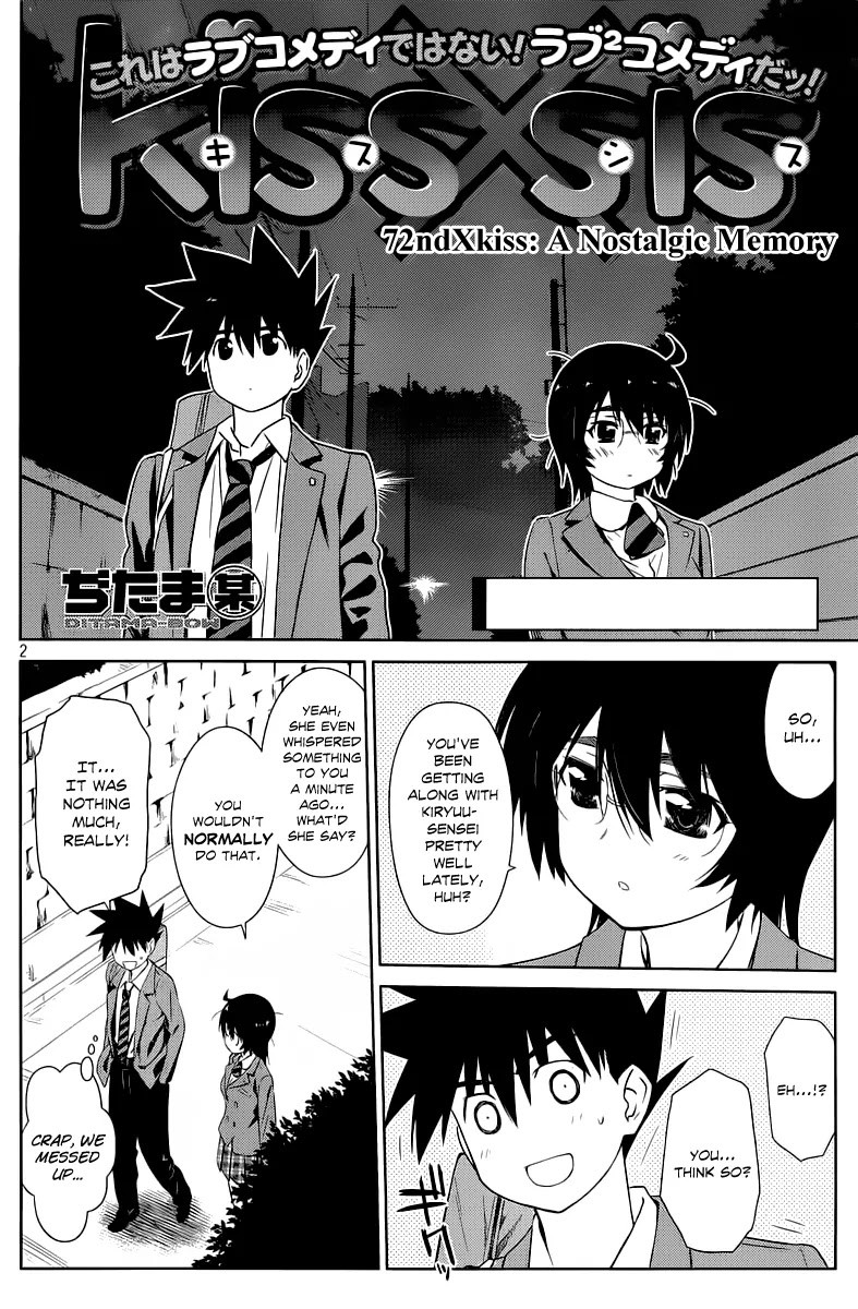 Kiss x Sis Chapter 72 page 3 - Chapter 72: A Nostalgic Memory