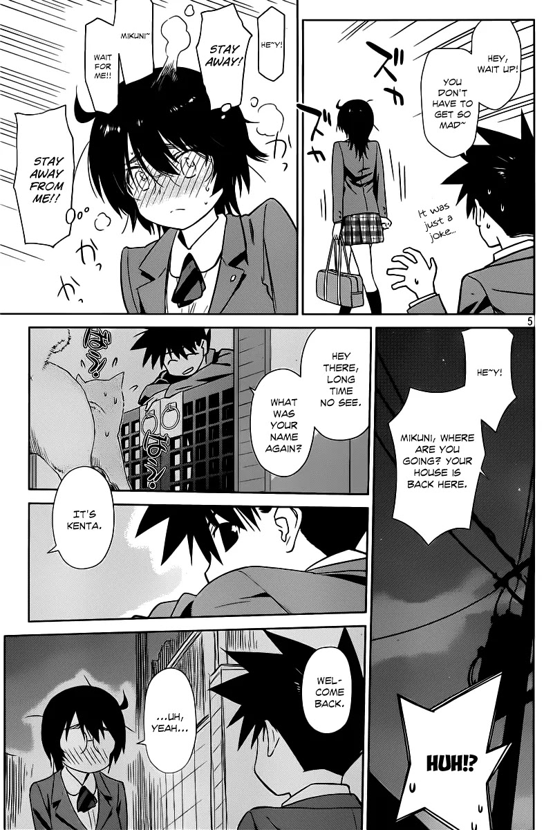 Kiss x Sis Chapter 72 page 6 - Chapter 72: A Nostalgic Memory