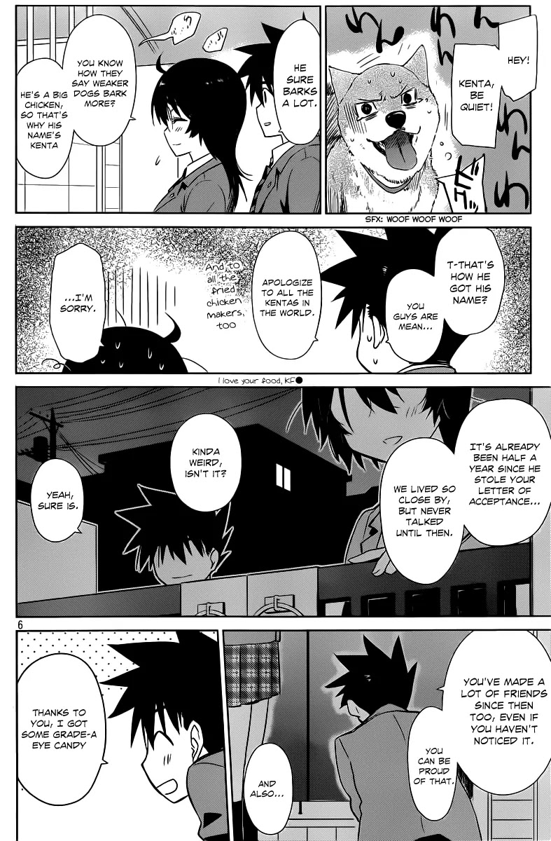 Kiss x Sis Chapter 72 page 7 - Chapter 72: A Nostalgic Memory