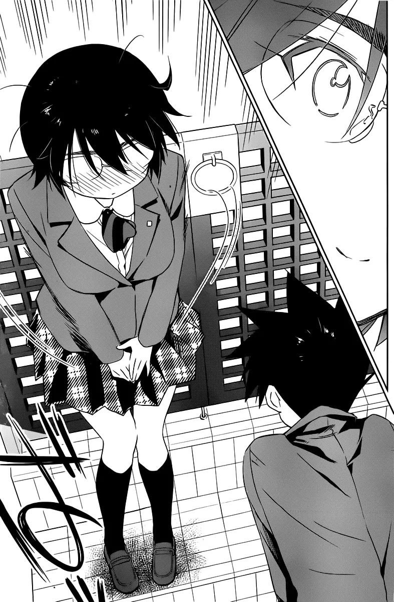 Kiss x Sis Chapter 72 page 8 - Chapter 72: A Nostalgic Memory
