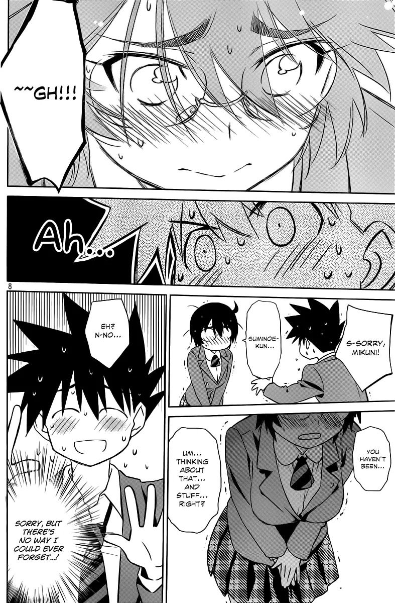 Kiss x Sis Chapter 72 page 9 - Chapter 72: A Nostalgic Memory