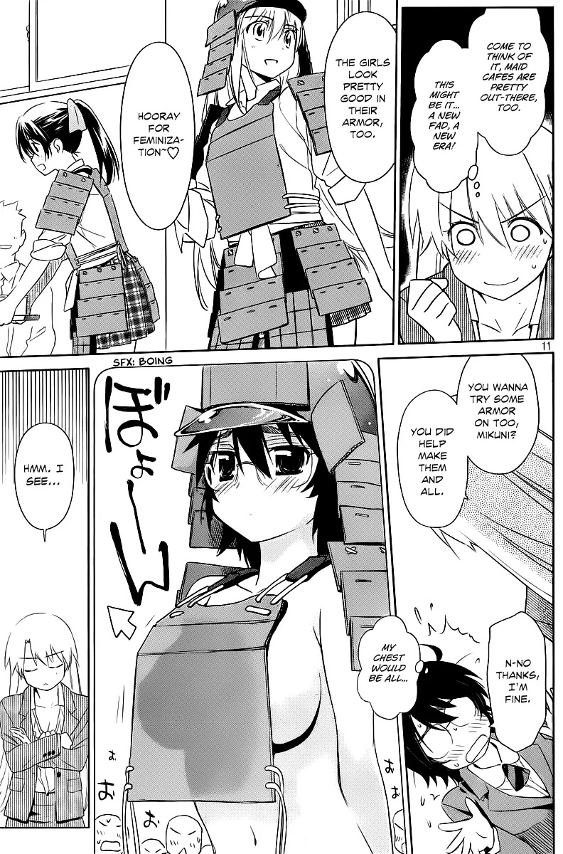 Kiss x Sis Chapter 73 page 11 - Chapter 73: We Know Who Will Be Coming