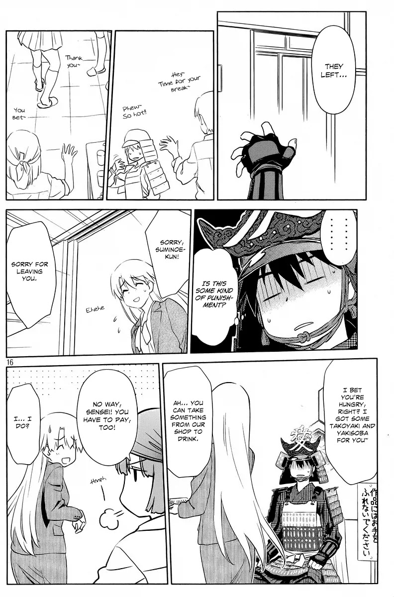 Kiss x Sis Chapter 73 page 16 - Chapter 73: We Know Who Will Be Coming