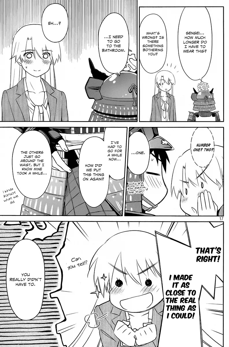 Kiss x Sis Chapter 73 page 17 - Chapter 73: We Know Who Will Be Coming